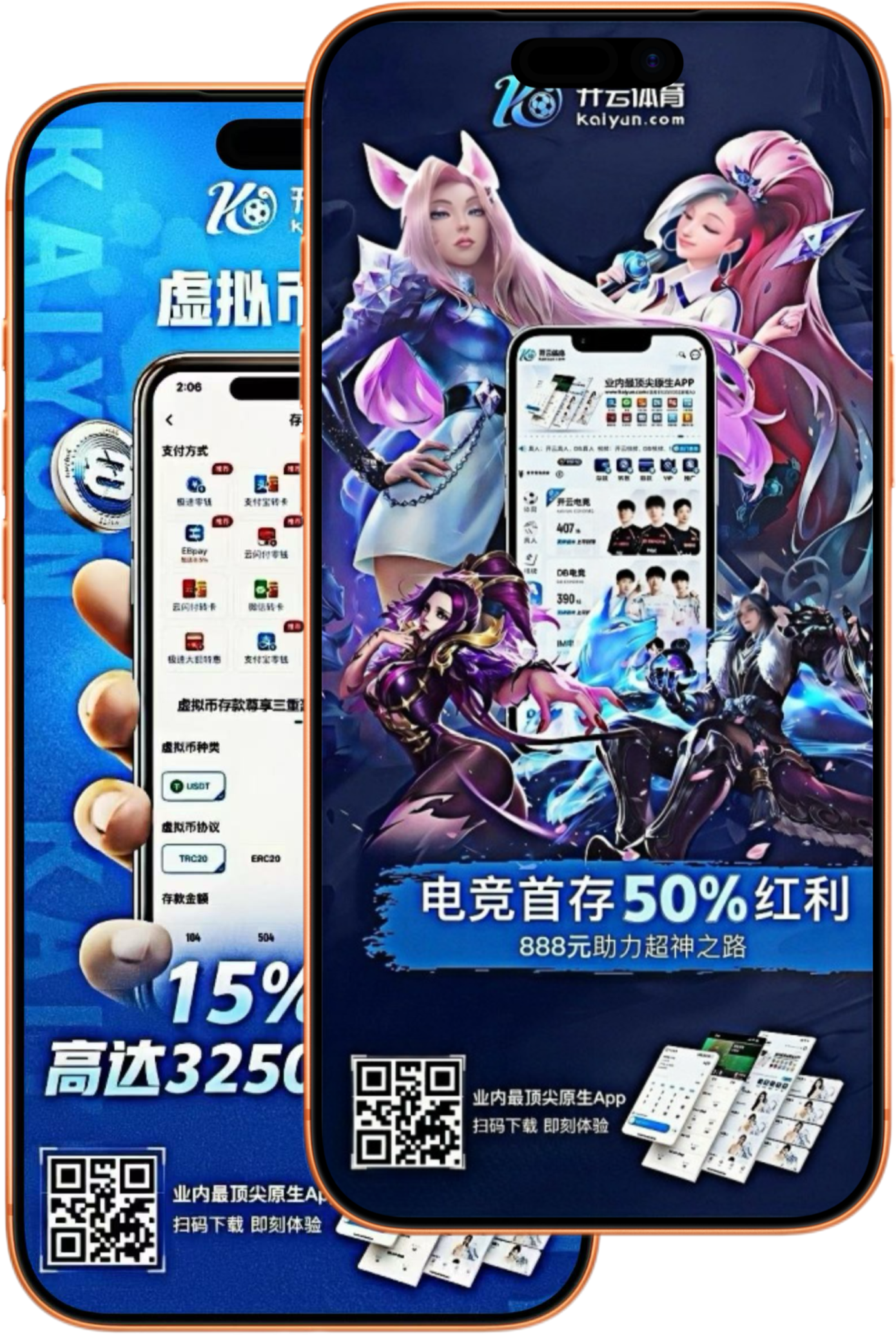 欧宝|欧宝官网2026世界杯